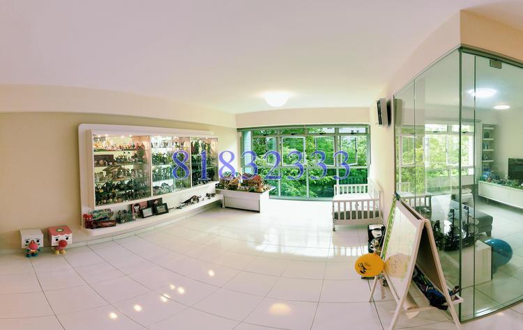 Anchorvale Road thumbnail photo